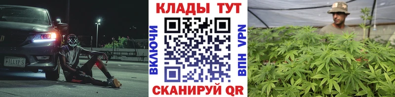 Конопля Костерёво