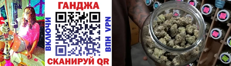 Купить Cocaine  Амфетамин  Бошки Шишки  Лсд 25  APVP  МЕФ  Костерёво