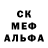 Марки NBOMe 1,5мг JP Campos