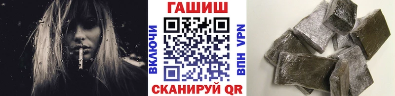 Гашиш индика сатива  Купить  Костерёво 