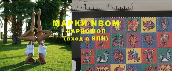 каннабис Вяземский