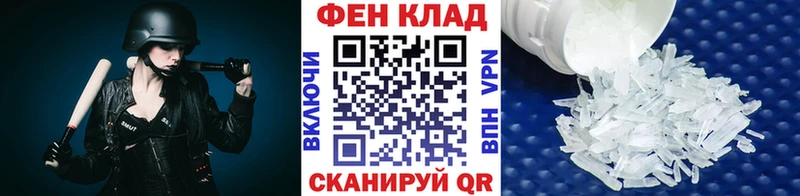 Купить  Костерёво  МЕТАМФЕТАМИН винт 