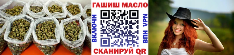 Дистиллят ТГК THC oil  Купить где  Костерёво 