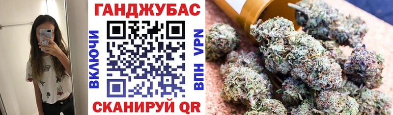 Шишки марихуана White Widow Костерёво